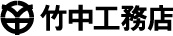 株式会社竹中工務店