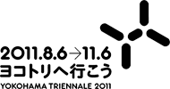 ヨコハマトリエンナーレ2011